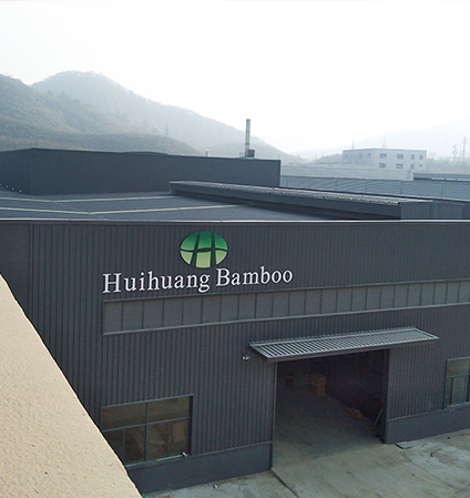 Ningguo Kuntai Bamboo and Wood Co., Ltd.